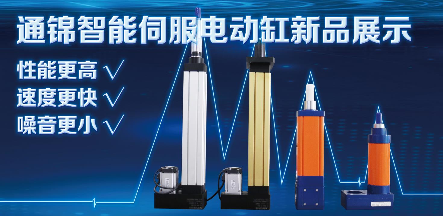 【展會專欄】2019中國工博會機器人展，我們蓄勢待發(fā)！