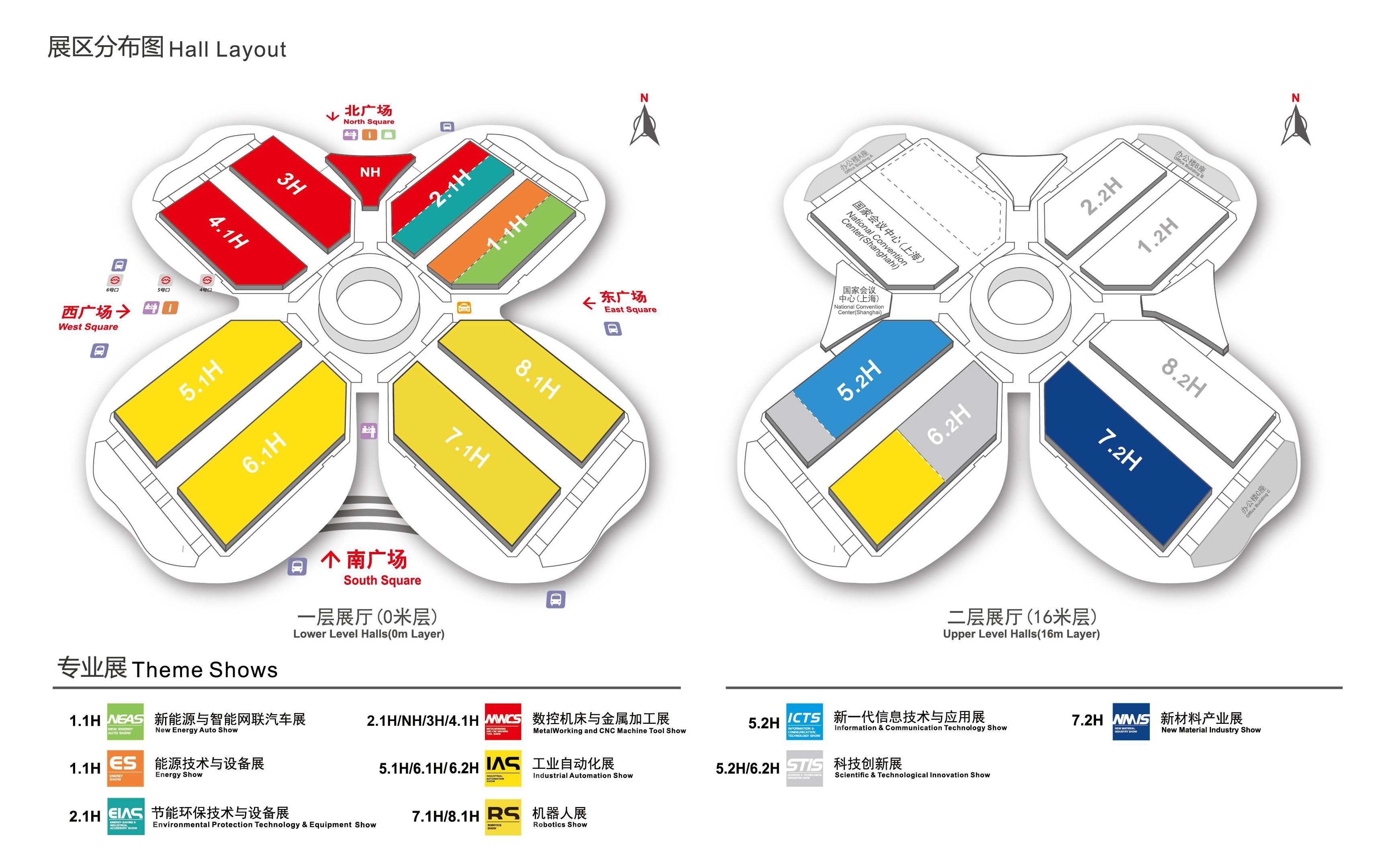 闊別三年 霸氣回歸 | 第23屆中國(guó)國(guó)際工業(yè)博覽會(huì)·通錦邀您共聚！