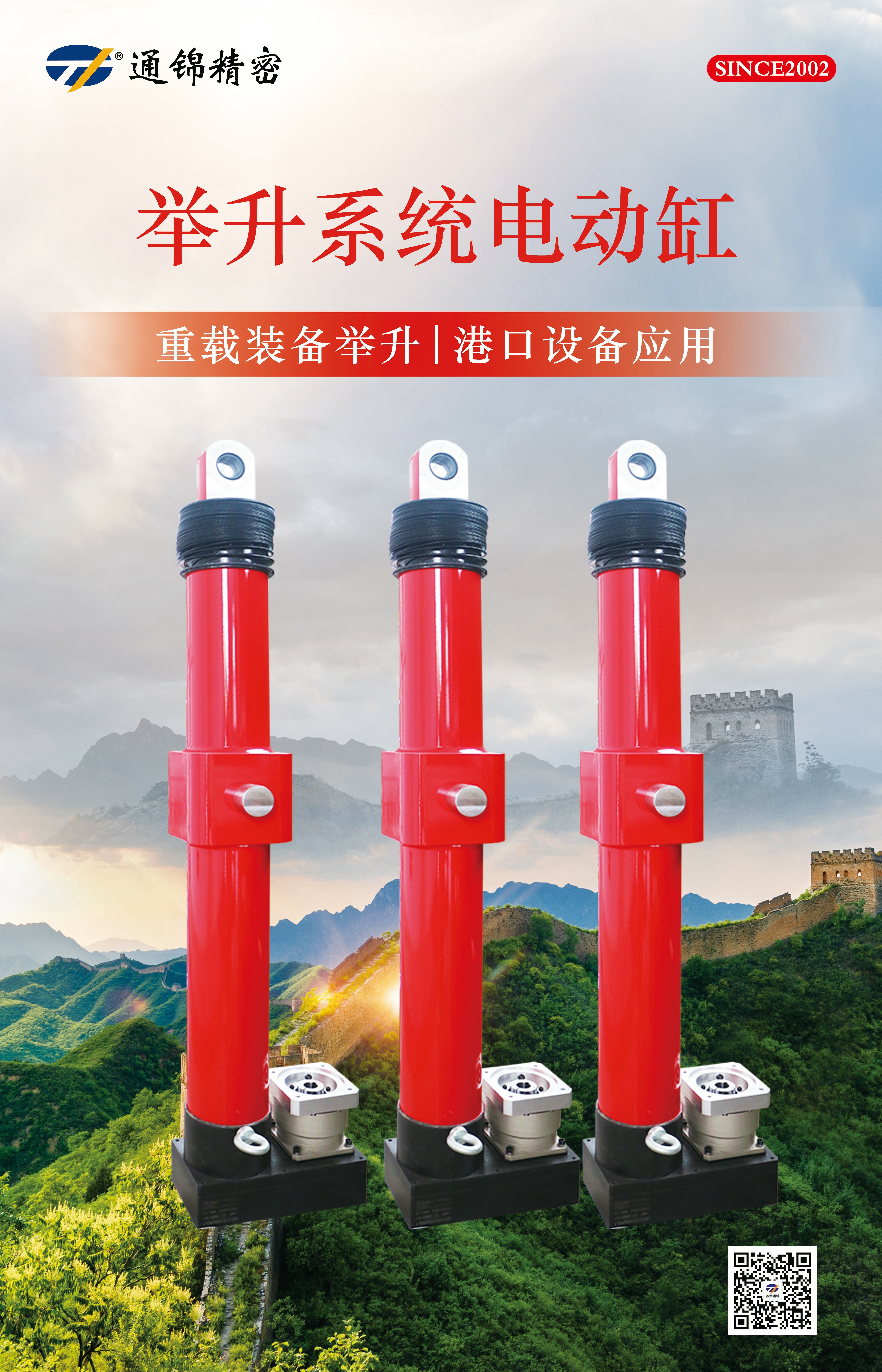 展會(huì)邀請(qǐng)|2024第十五屆中國(guó)國(guó)際航空航天博覽會(huì)
