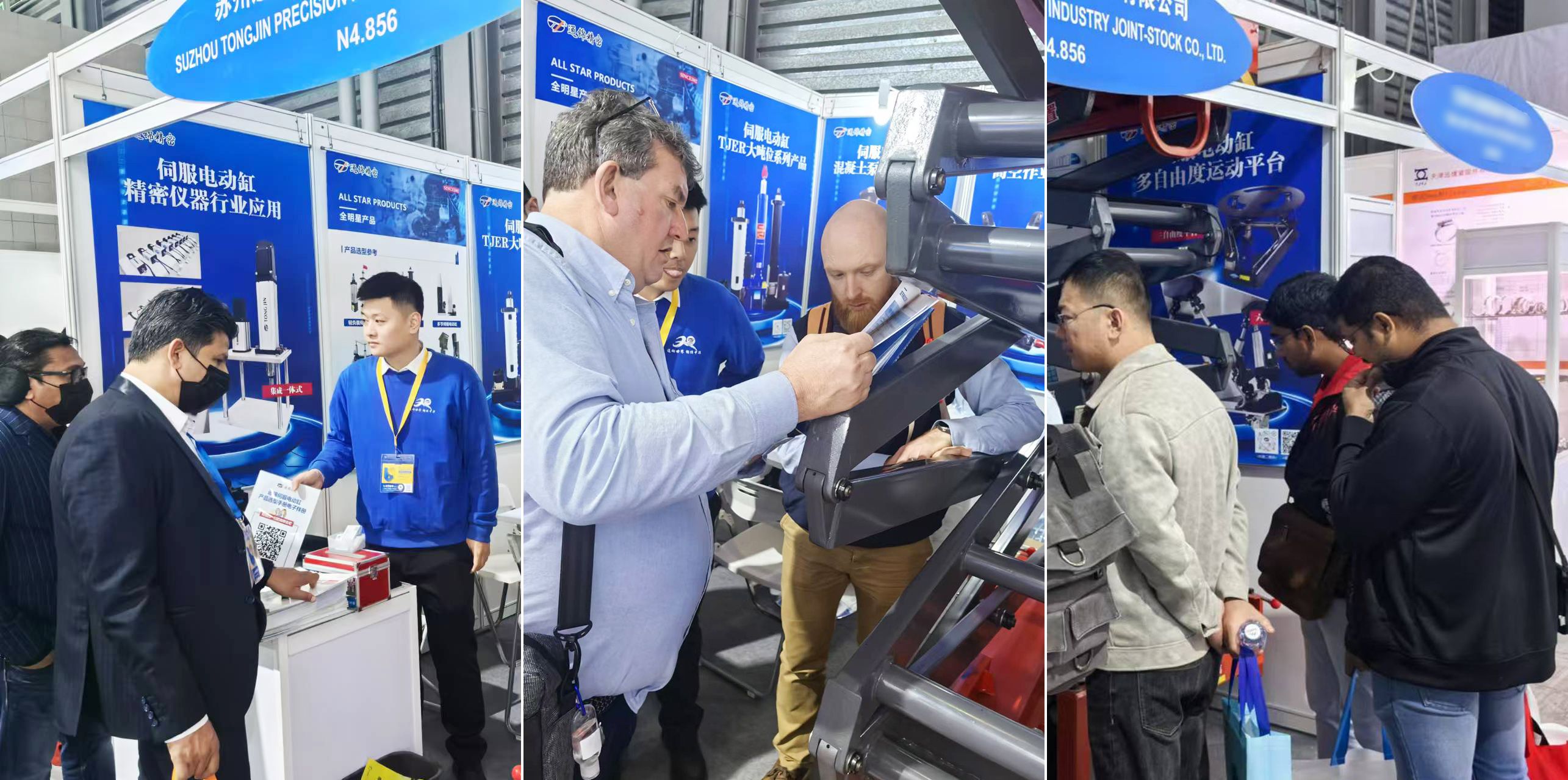 展會(huì)報(bào)道 |【bauma CHINA 2024】通錦精密“重”磅登場(chǎng)！